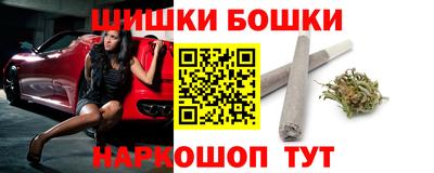 соль курить ск Новокубанск