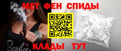 шишки Новозыбков