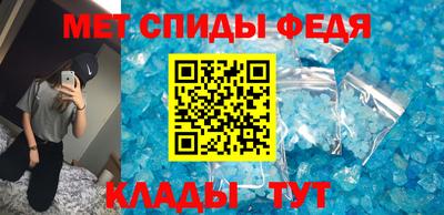 шишки Новозыбков