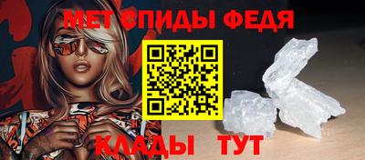 шишки Новозыбков