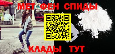 шишки Новодвинск